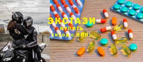 COCAINE Белокуриха